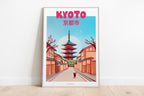 affiche ville du Japon illustration Kyoto format 30x40