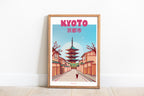 affiche ville du Japon illustration Kyoto format A4