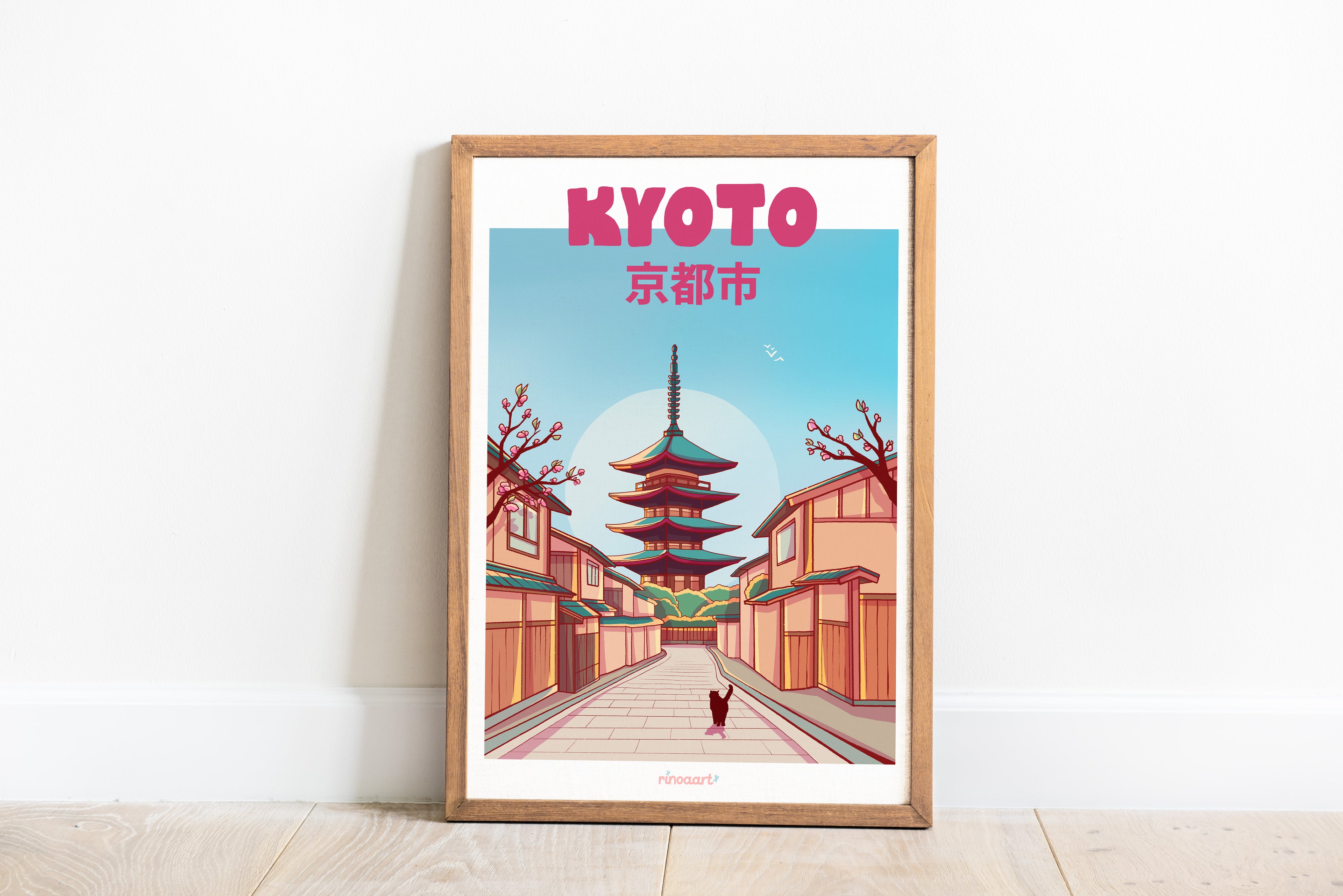 affiche ville du Japon illustration Kyoto format A4