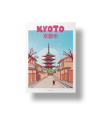 affiche ville du Japon illustration Kyoto format A5