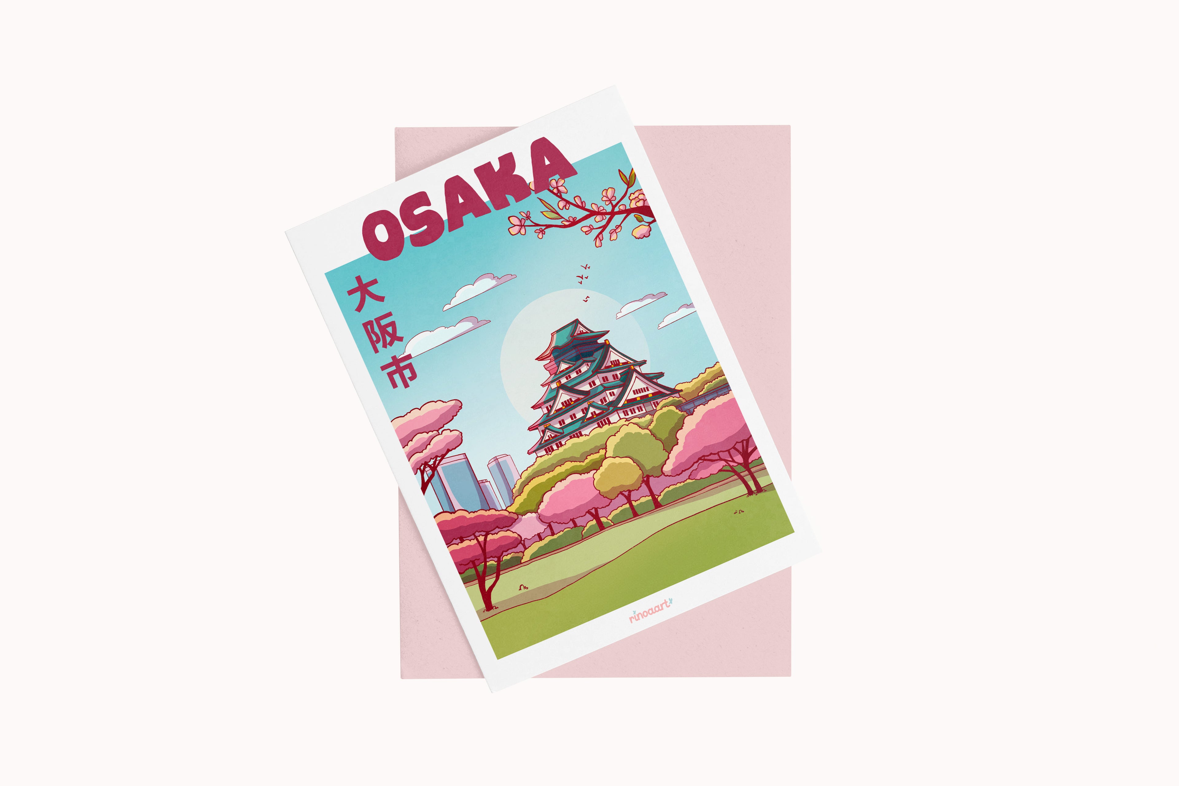 Mini Print Japon - Château d'Osaka