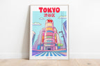 affiche ville Tokyo Shibuya Crossing 30x40